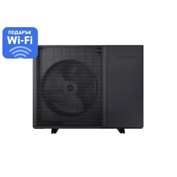 Термопомпа моноблок SAMSUNG EHS MONO AE160CXYBEK/ EU R290 отопление, охлаждане