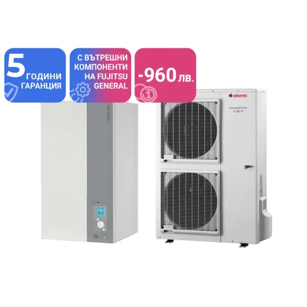 Термопомпа Atlantic ALFEA EXCELLIA A.I. 11 Kw - отопление, охлаждане и БГВ
