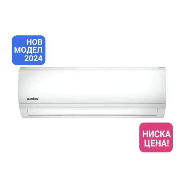 Инверторен климатик стенен Auratsu AWX-24KTKI / AWX-24KTKO