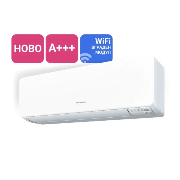 Хиперинверторен климатик стенен General Fujitsu ASHH09KGTG / AOHH09KGCG