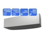 Инверторен климатик стенен General Fujitsu ASHG09KETE-B/AOHG09KETA