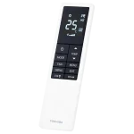 Хиперинверторен климатик Toshiba DAISEIKAI 10 White RAS-B10S4KVPG-E / RAS-10S4AVPG-E - Image 2