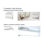 Подово-таванен климатик Fujitsu General ABHG18LVTB/AOHG18LBCB - Image 2