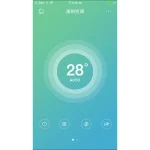 Wi-Fi управление за климатик през интернет Smart WIFI - Image 2
