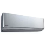 Инверторен климатик Panasonic CS-XZ25XKEW / CU-Z25XKE ETHEREA 2021 - Image 4