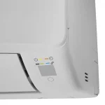 Инверторен климатик Hitachi AIRHOME 400 RAK-DJ25RHAE / RAC-DJ25WHAE - Image 2