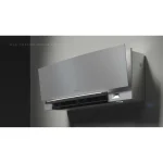 Хиперинверторен климатик Daikin Emura 3 FTXJ50AS / RXJ50A Silver - Image 3